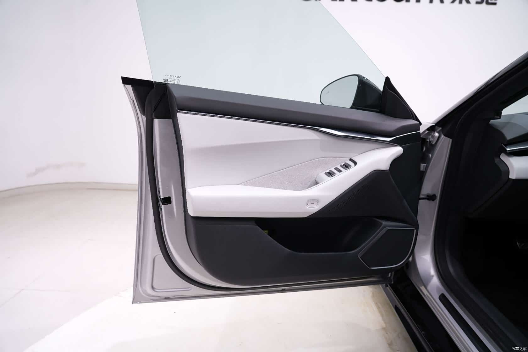 Xpeng P7, 2026 21
