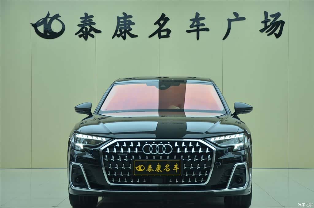 Audi A8L, 2026 2