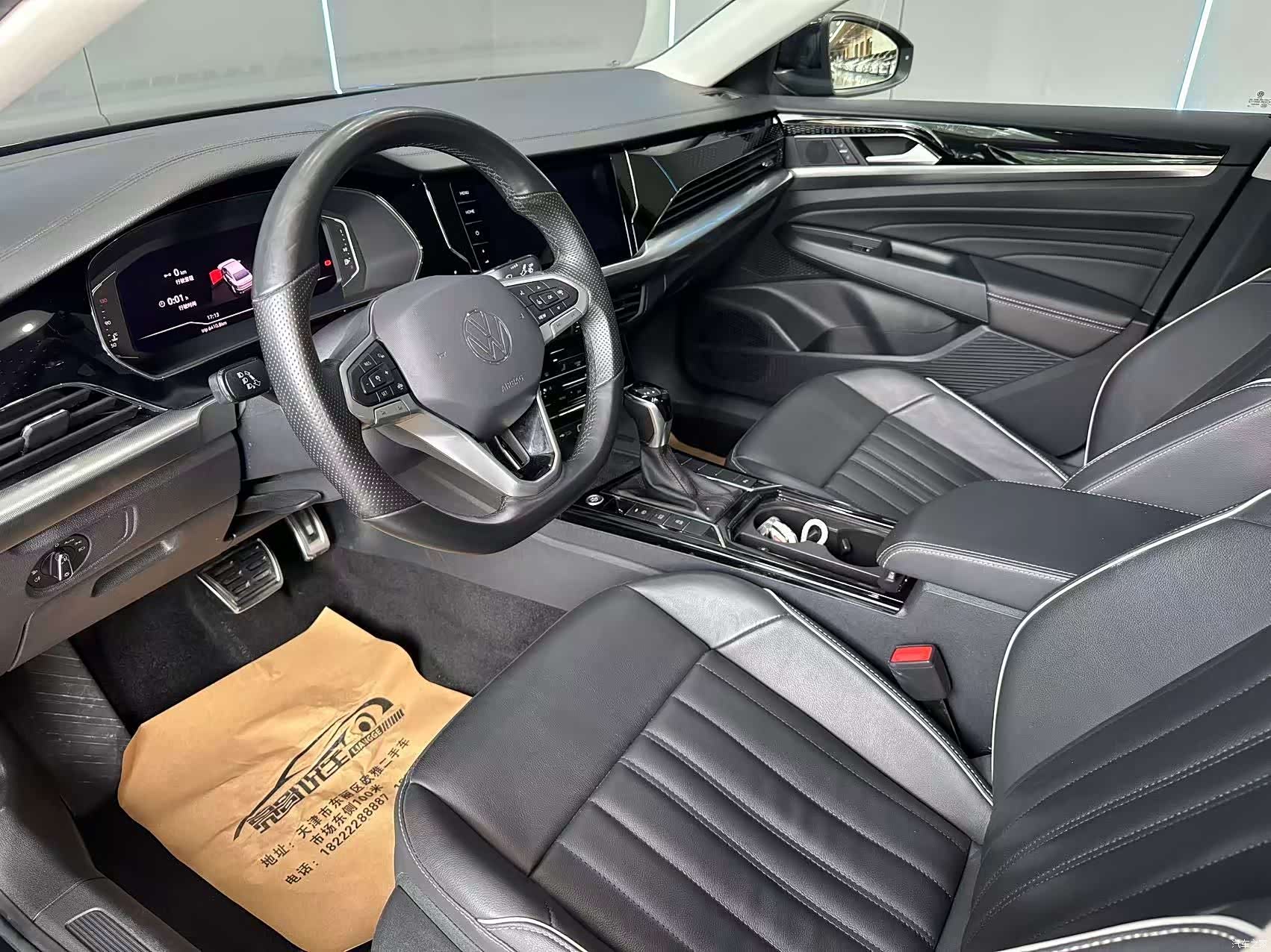 Volkswagen Passat, 2022 11
