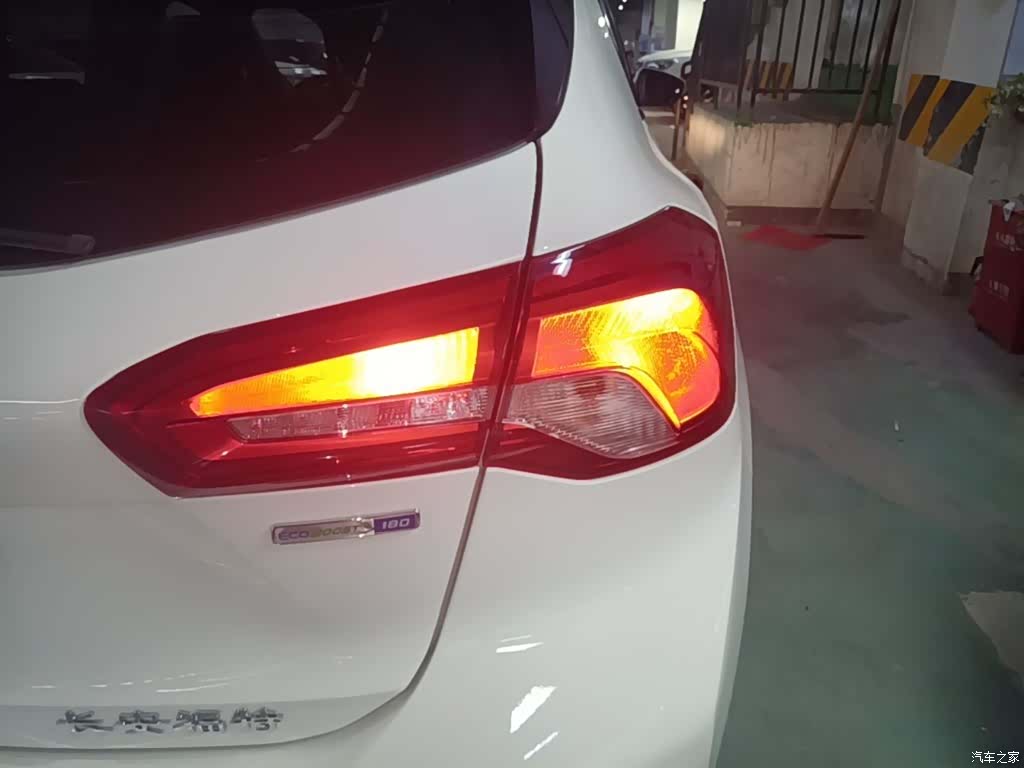 Ford Focus, 2019 8