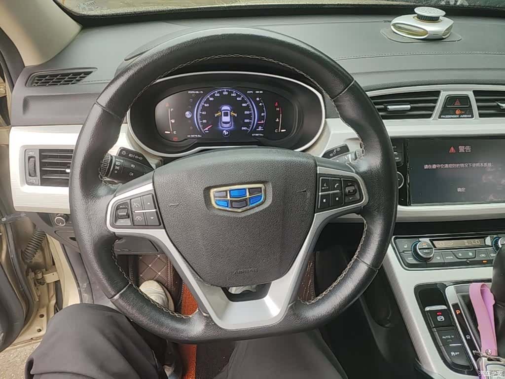 Geely Boyue, 2018 11
