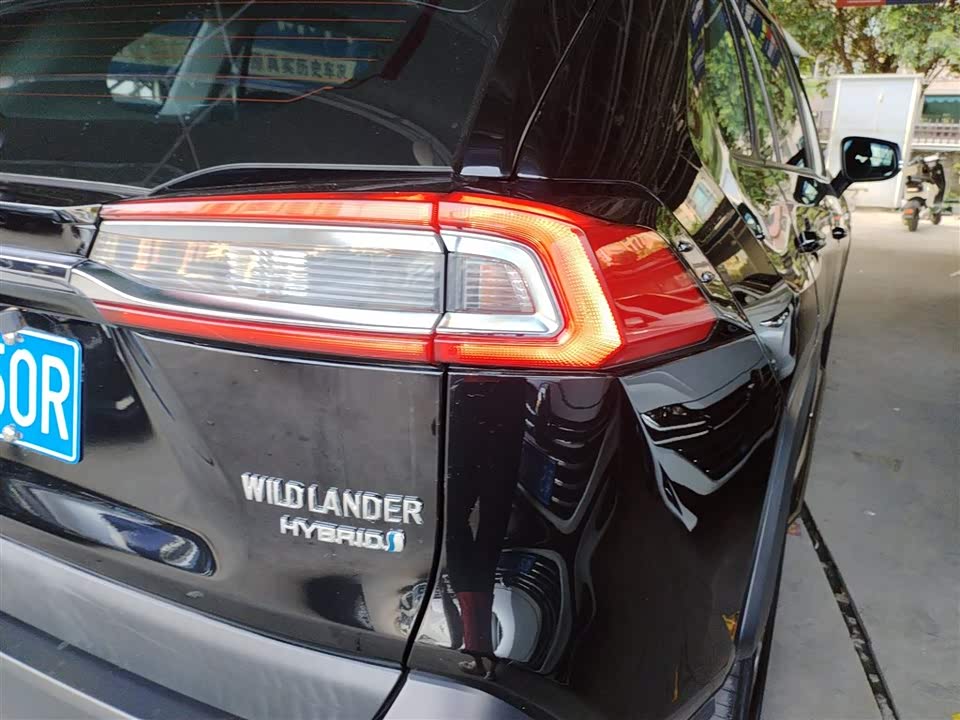 Toyota Wilanda
