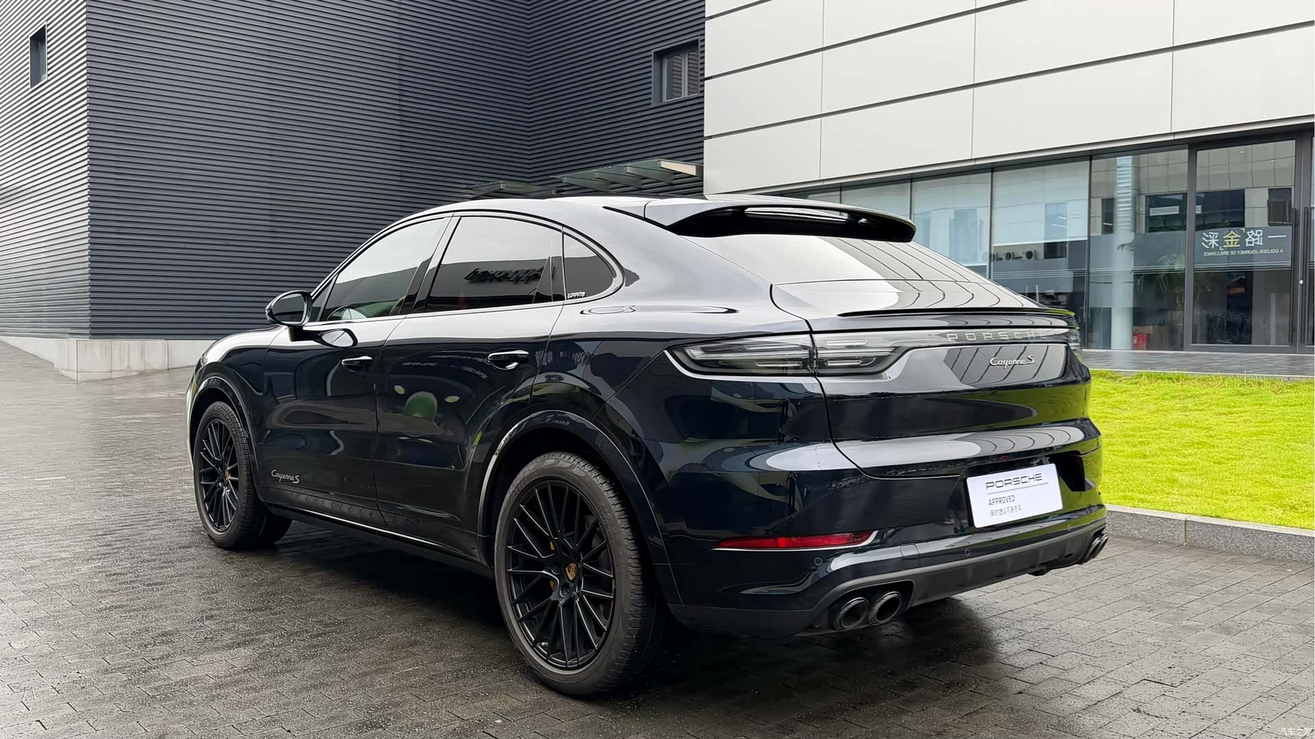 Porsche Cayenne, 2022 6