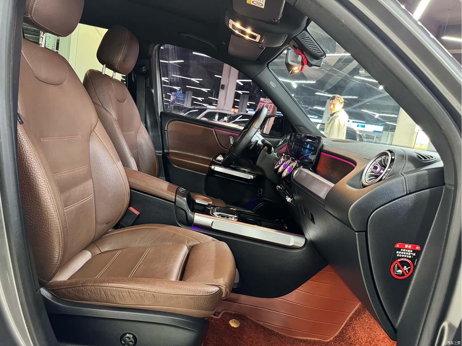 Mercedes-Benz GLB, 2020 17