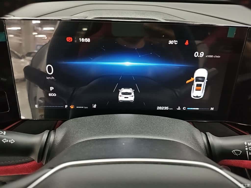 Changan X5, 2024 12