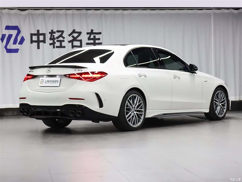 Mercedes-Benz C-Class, 2024 3