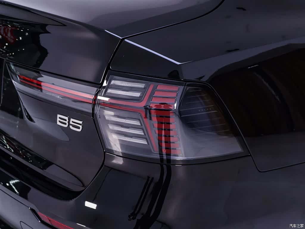 Volvo S90, 2026 9