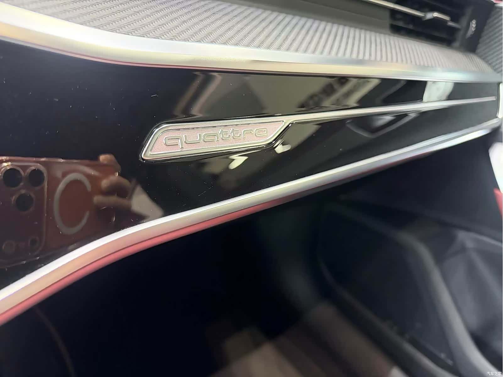Audi A7L, 2023 10