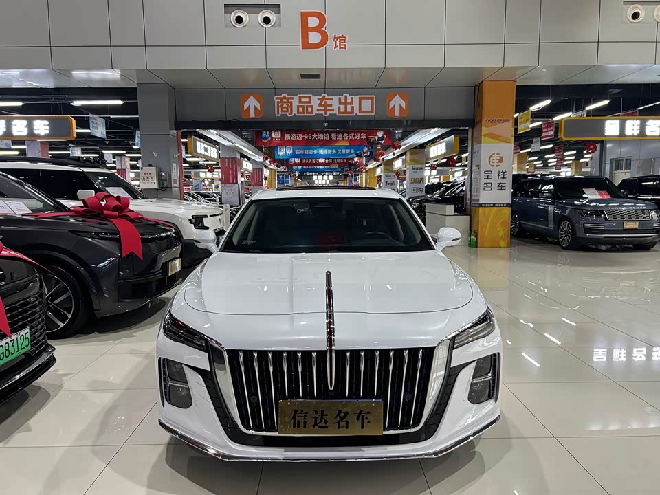 Hongqi H5