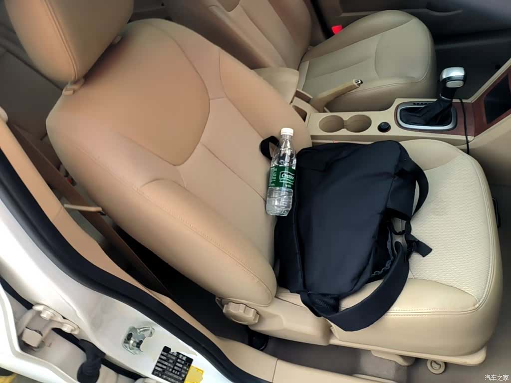 Roewe 350, 2014 25