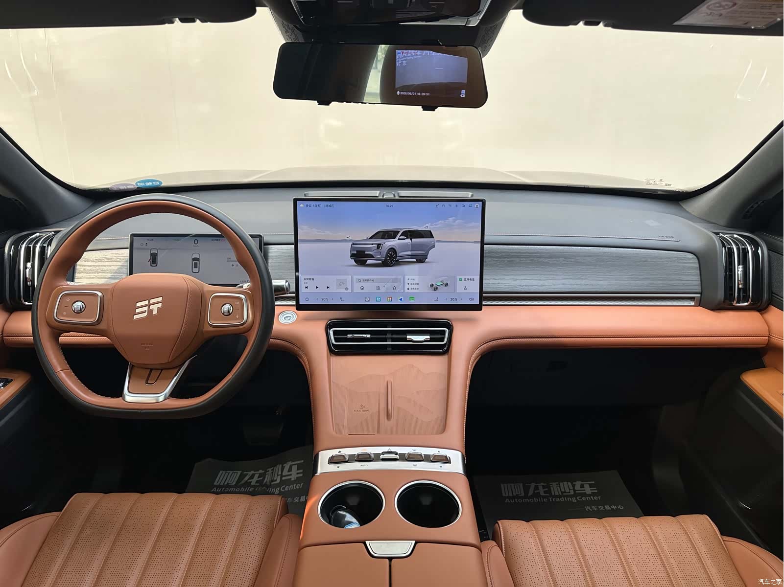 Jetour L7, 2025 7