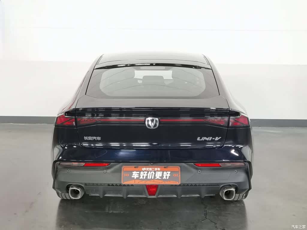 Changan UNI-V, 2023 4