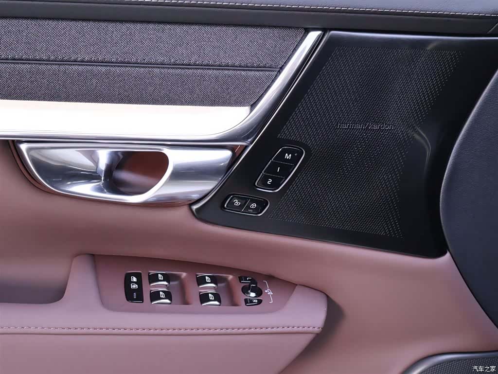 Volvo S90, 2026 17