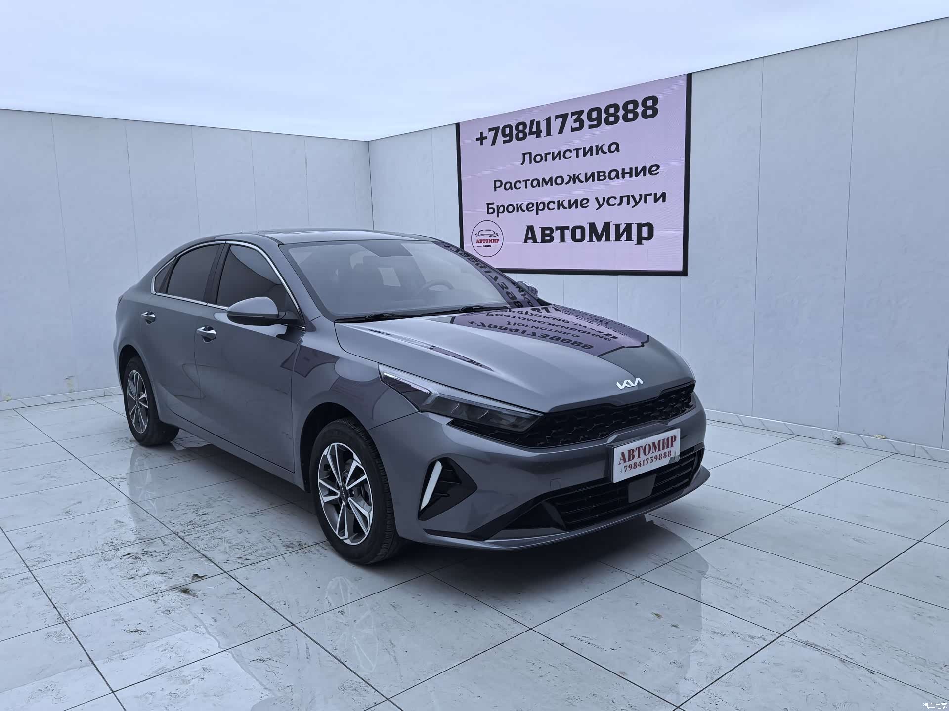 Kia K3, 2023 3