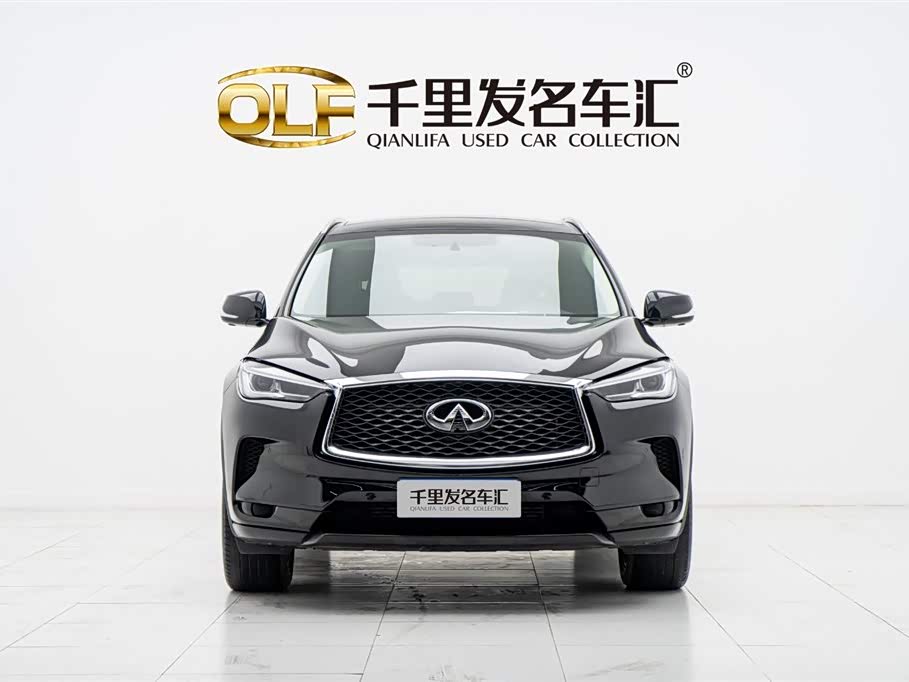 Infiniti QX50