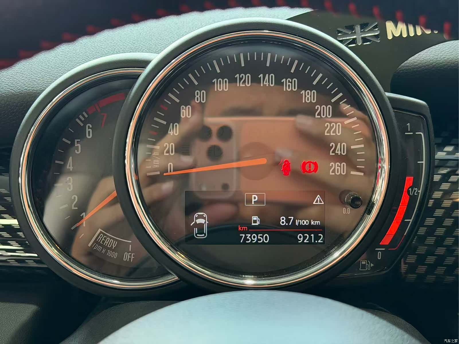 Mini Cooper, 2019 10
