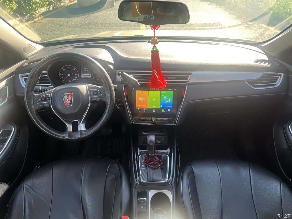 Roewe i5, 2019 все фото