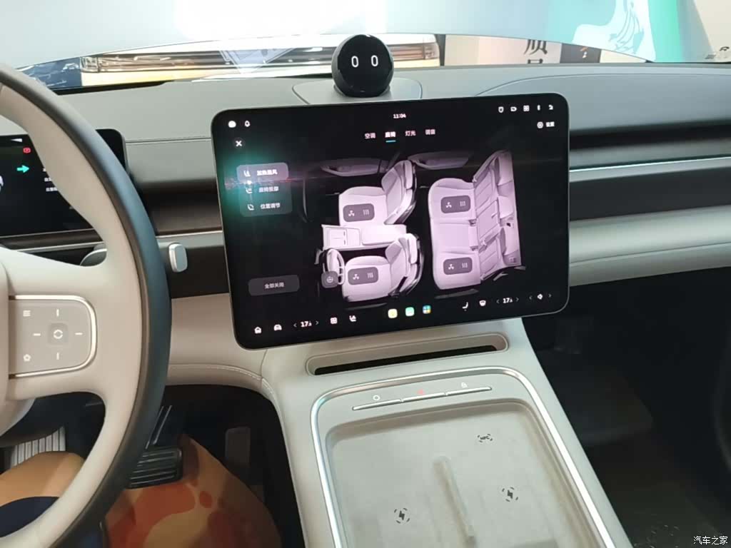 NIO ES6, 2025 13