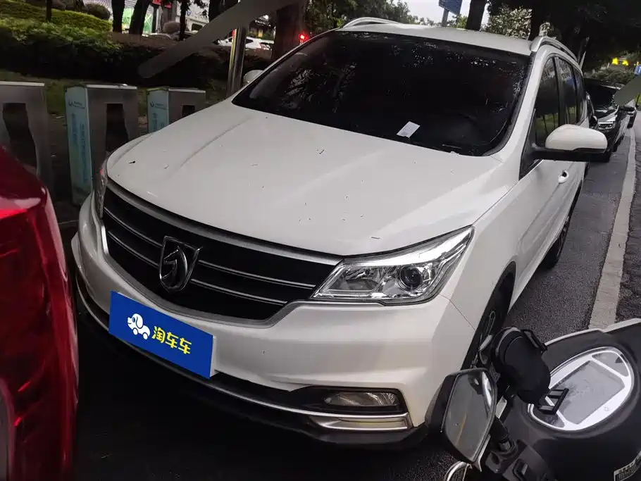 Baoding 730 Baoding 730