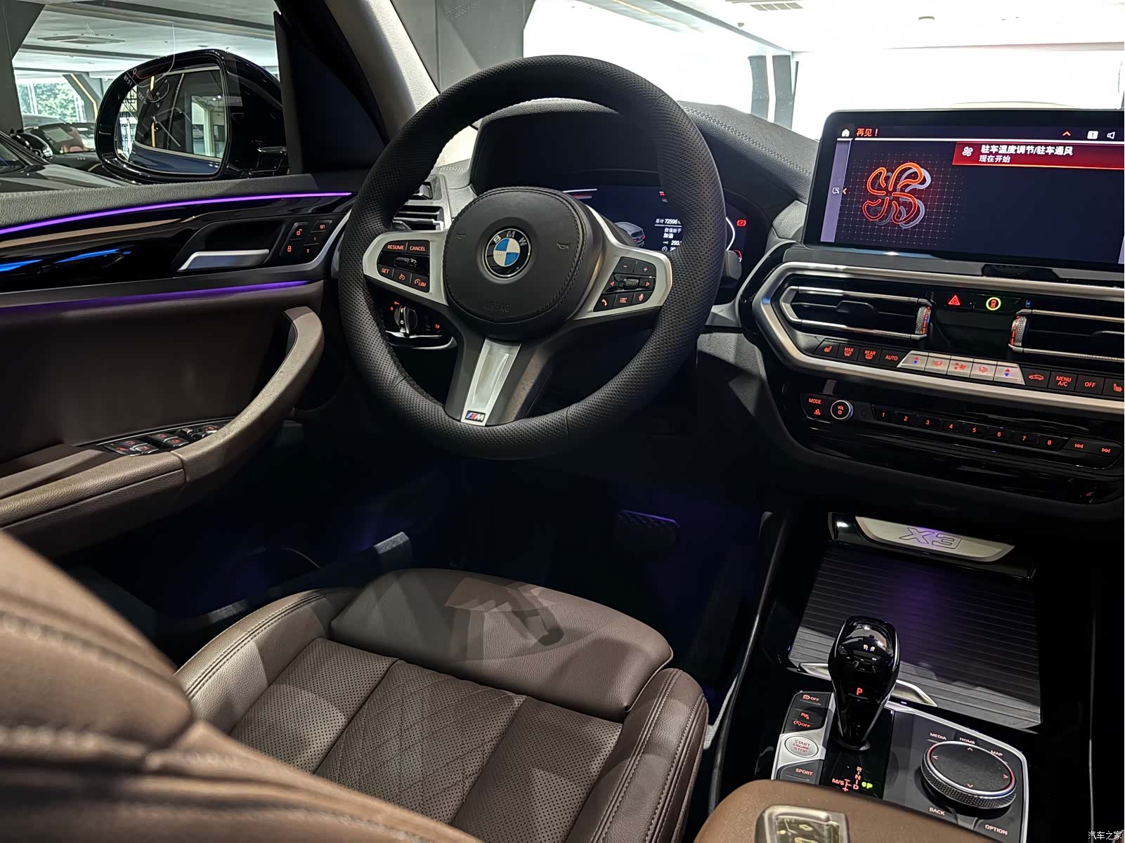 BMW X3, 2022 14
