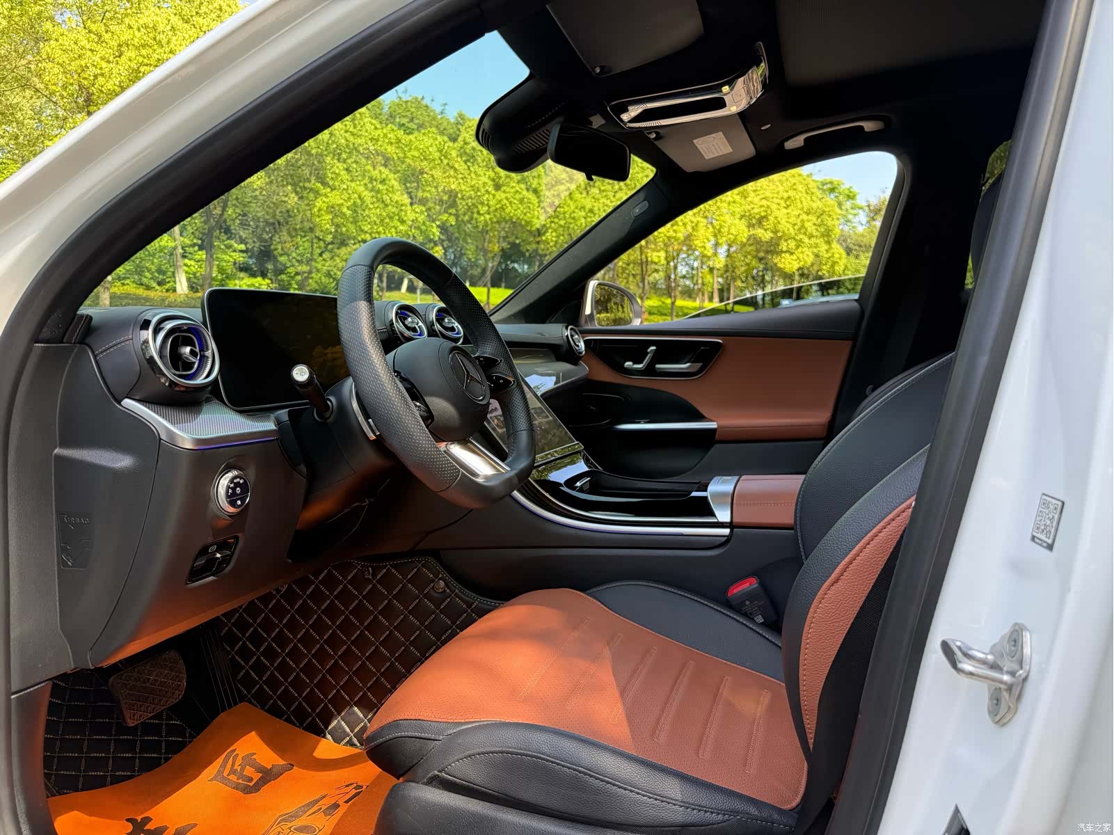 Mercedes-Benz C-Class, 2021 4