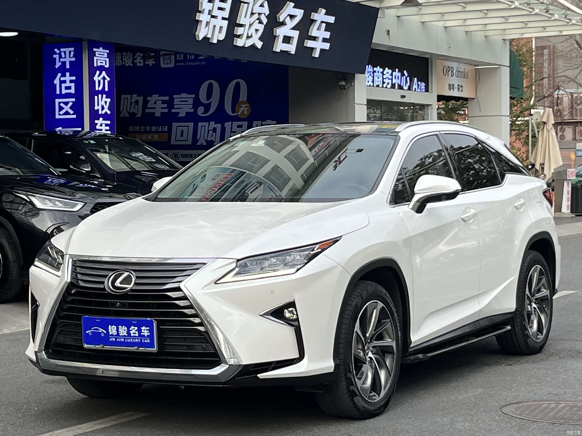 Lexus RX, 2017 1