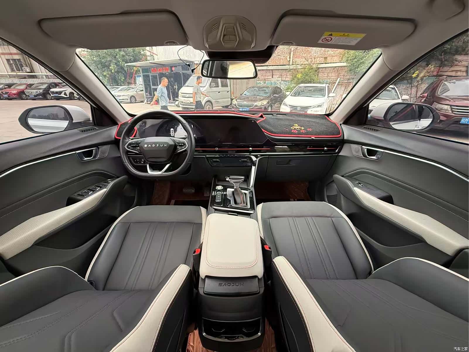 Wuling RC-6, 2021 все фото