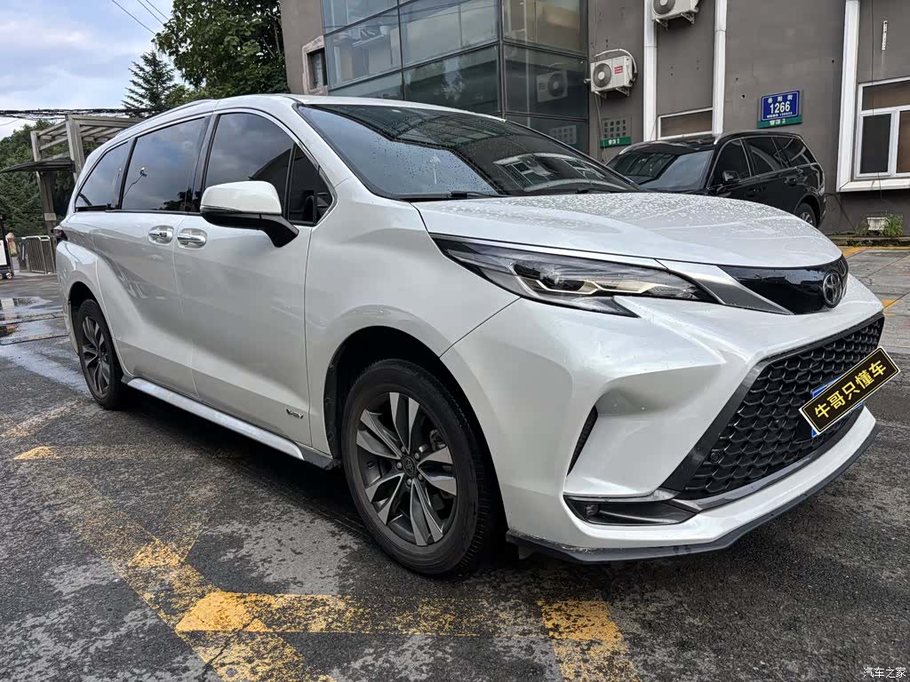 Toyota Granvia, 2024 2