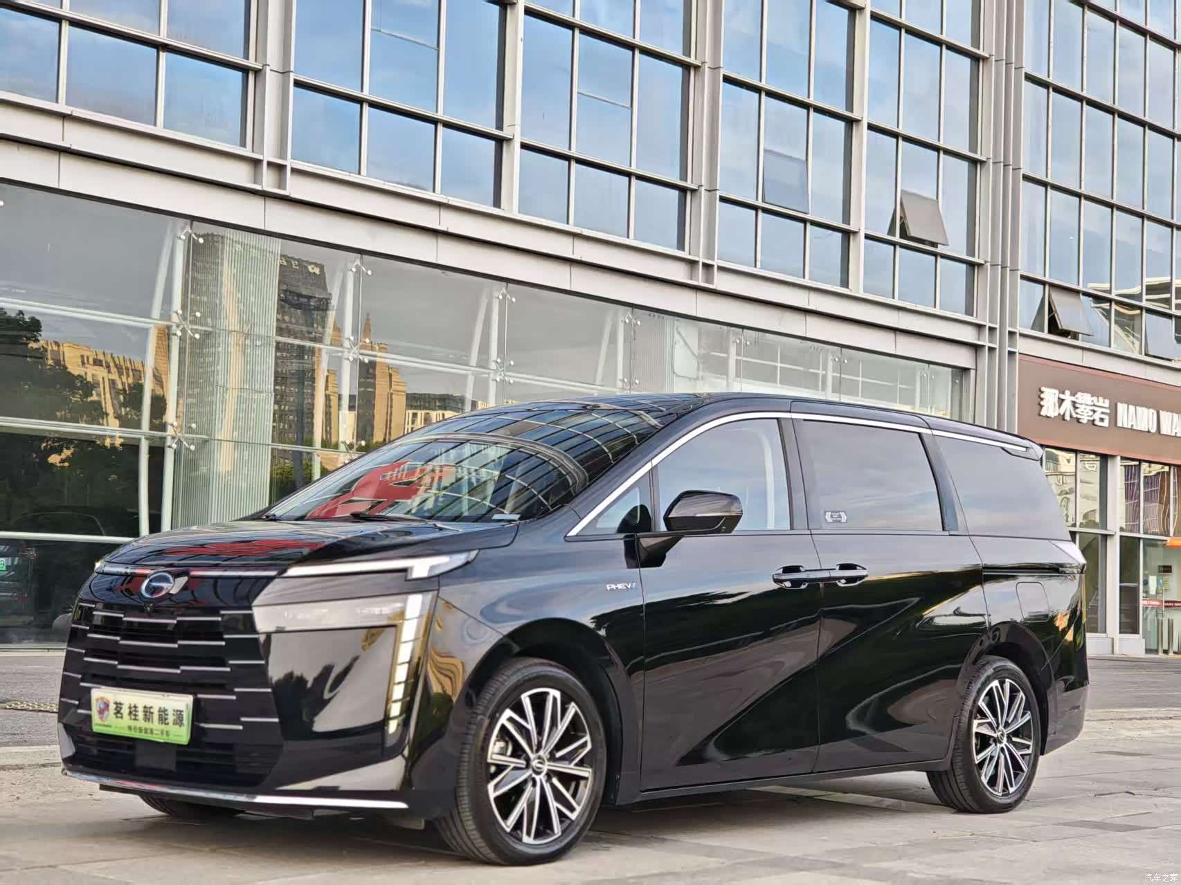 Trumpchi E8, 2024 1