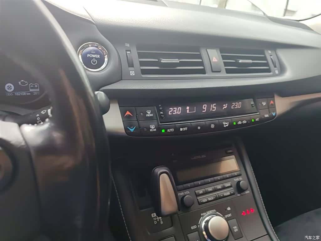 Lexus CT, 2017 13