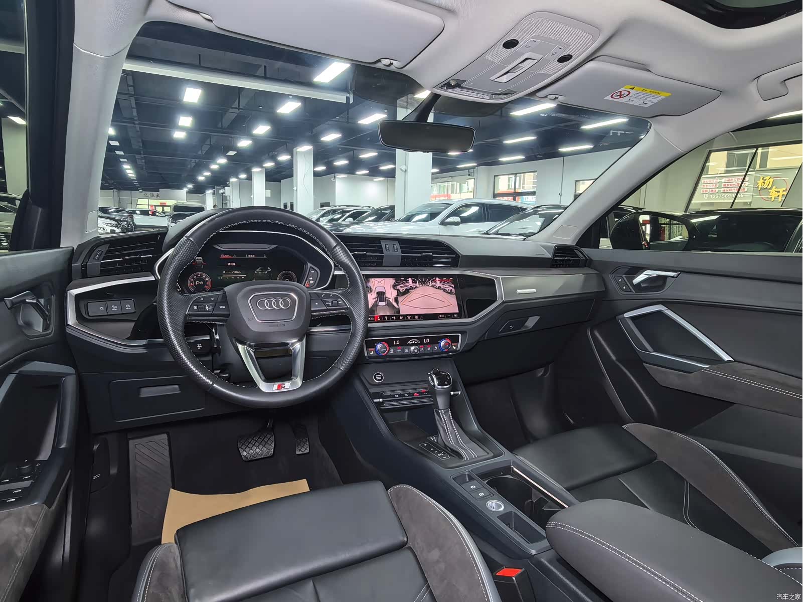 Audi Q3, 2023 14