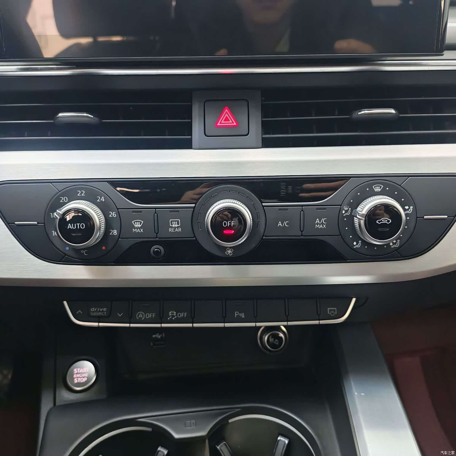 Audi A4L, 2023 13