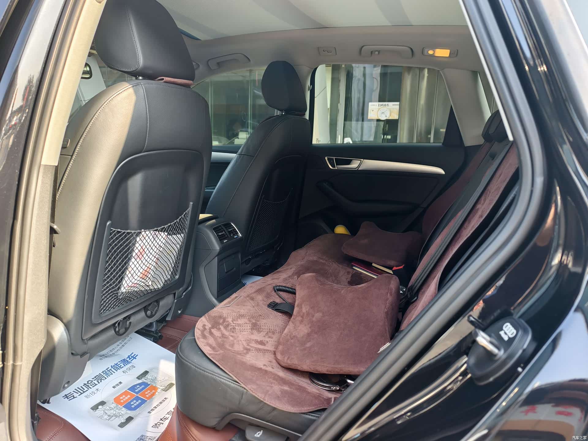 Audi Q5, 2015 11