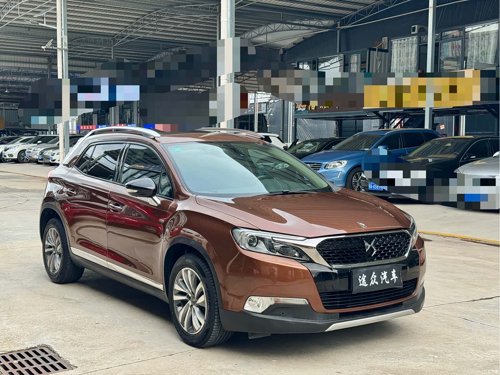 DS THP160, 2015 3