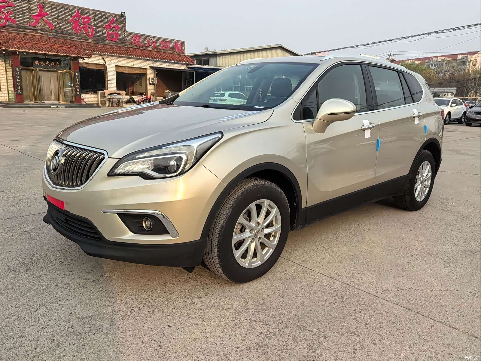 Buick Envision Plus, 2015 1