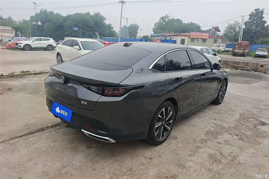 Changan NE, 2023 3