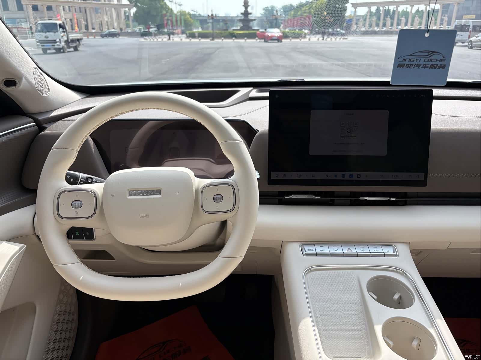 Haval Hi4, 2025 9