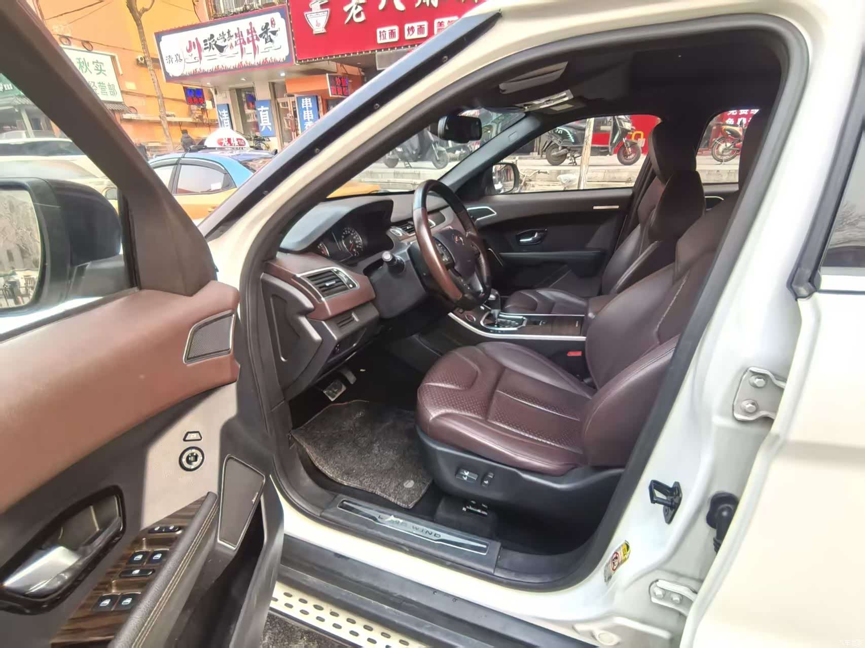 Landwind X7, 2017 8