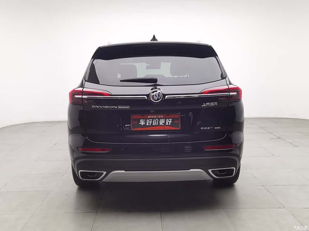 Buick Envision Plus, 2022 4