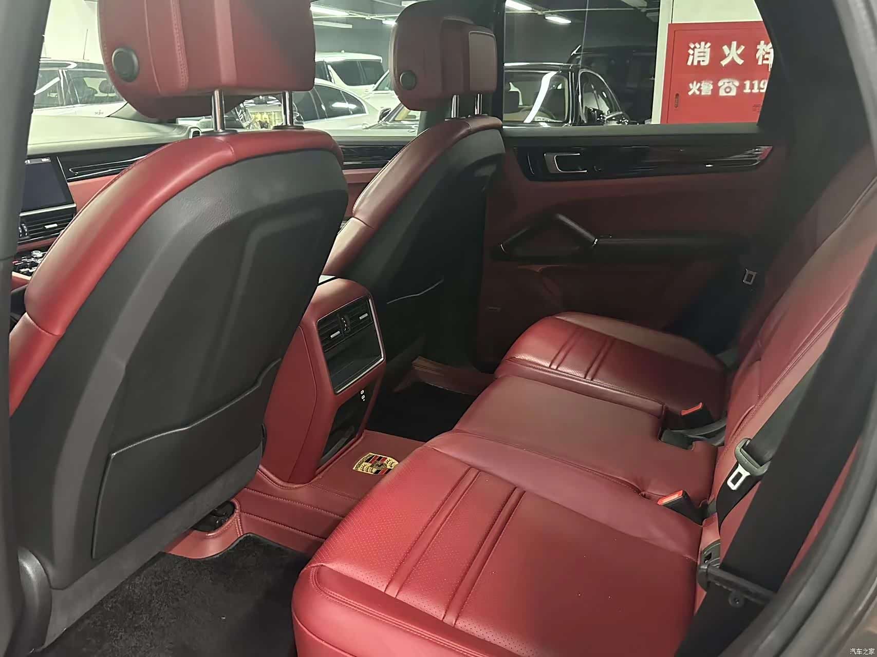 Porsche Cayenne, 2020 16