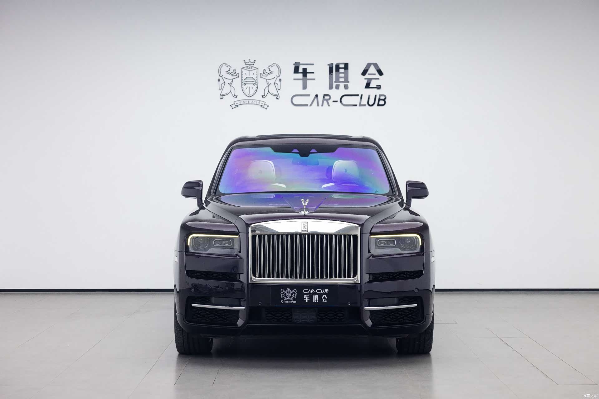 Rolls-Royce Cullinan, 2020 2