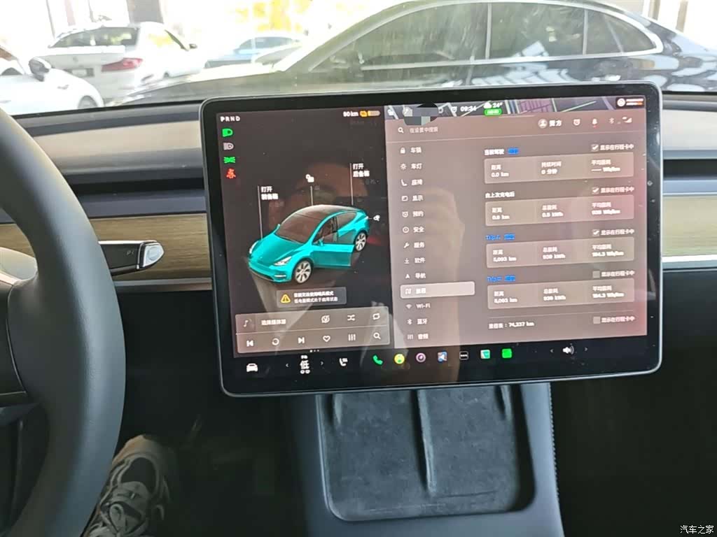 Tesla Model Y, 2021 13
