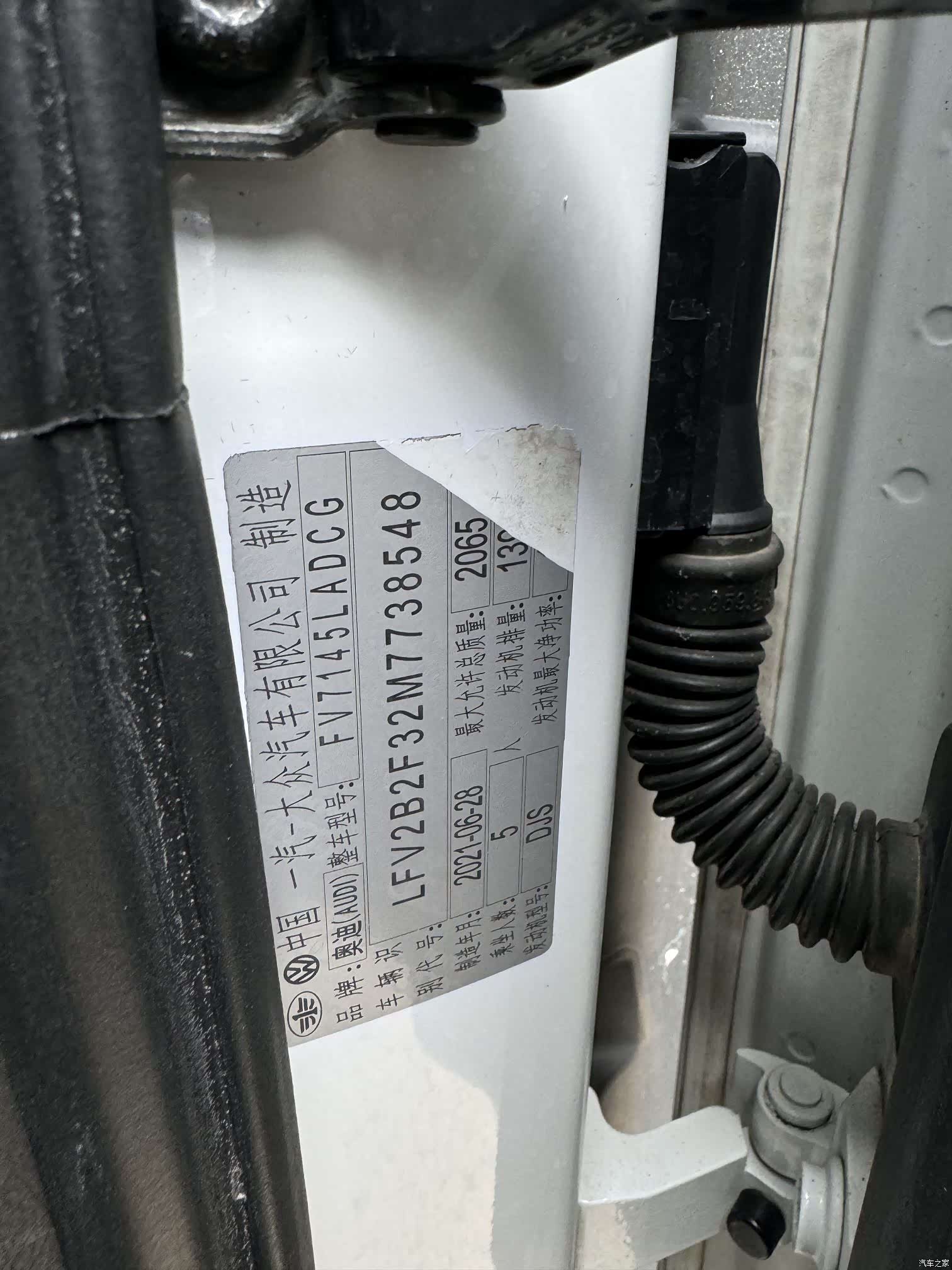 Audi Q3, 2021 26