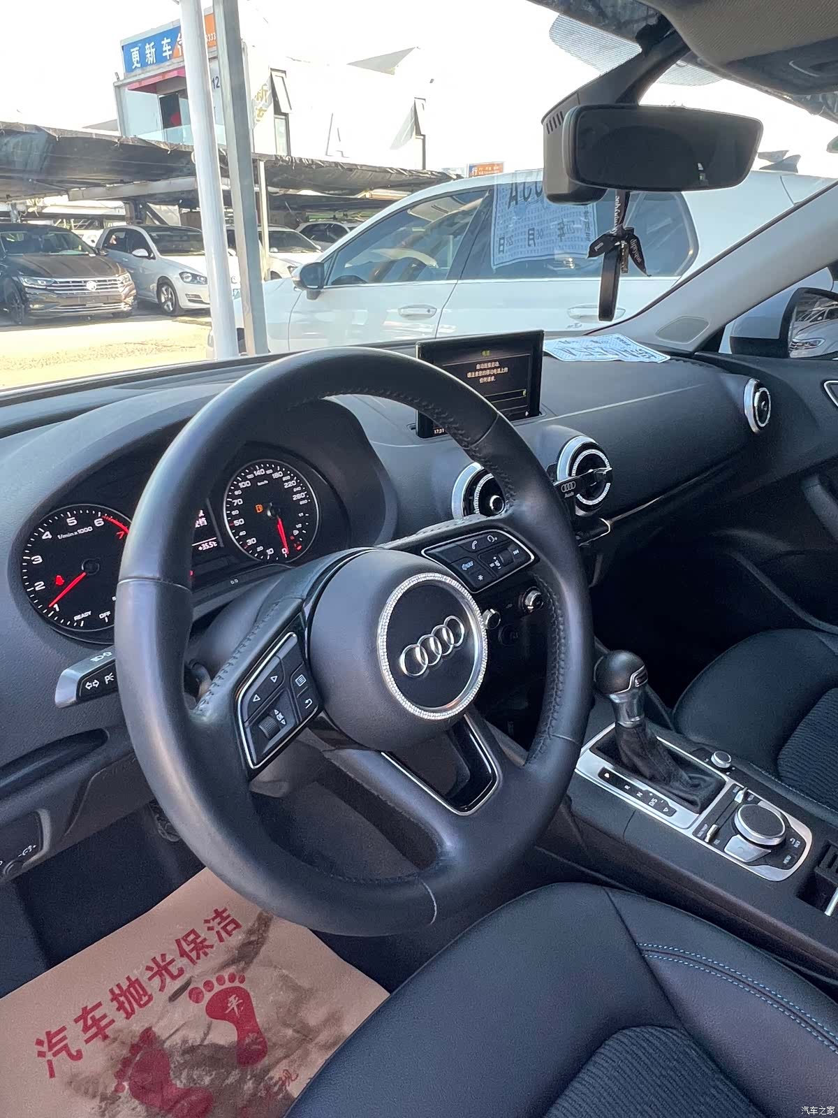 Audi A3, 2020 12
