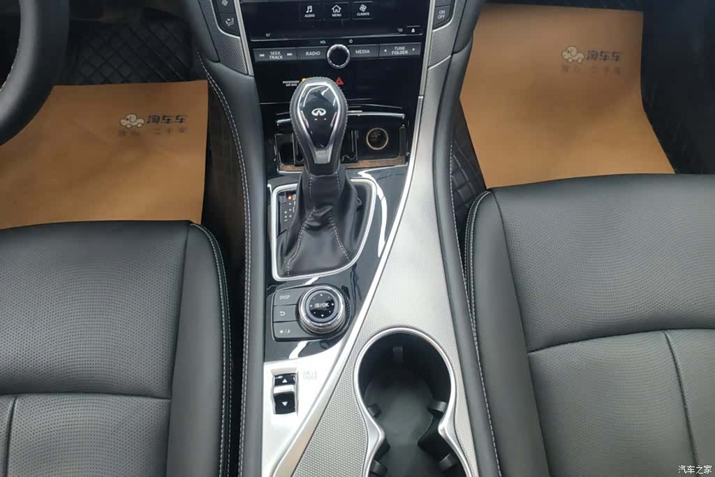 Infiniti Q50L, 2024 16
