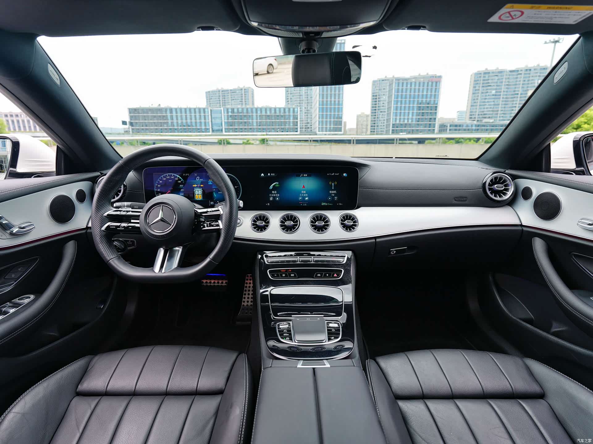 Mercedes-Benz E-Class, 2023 6