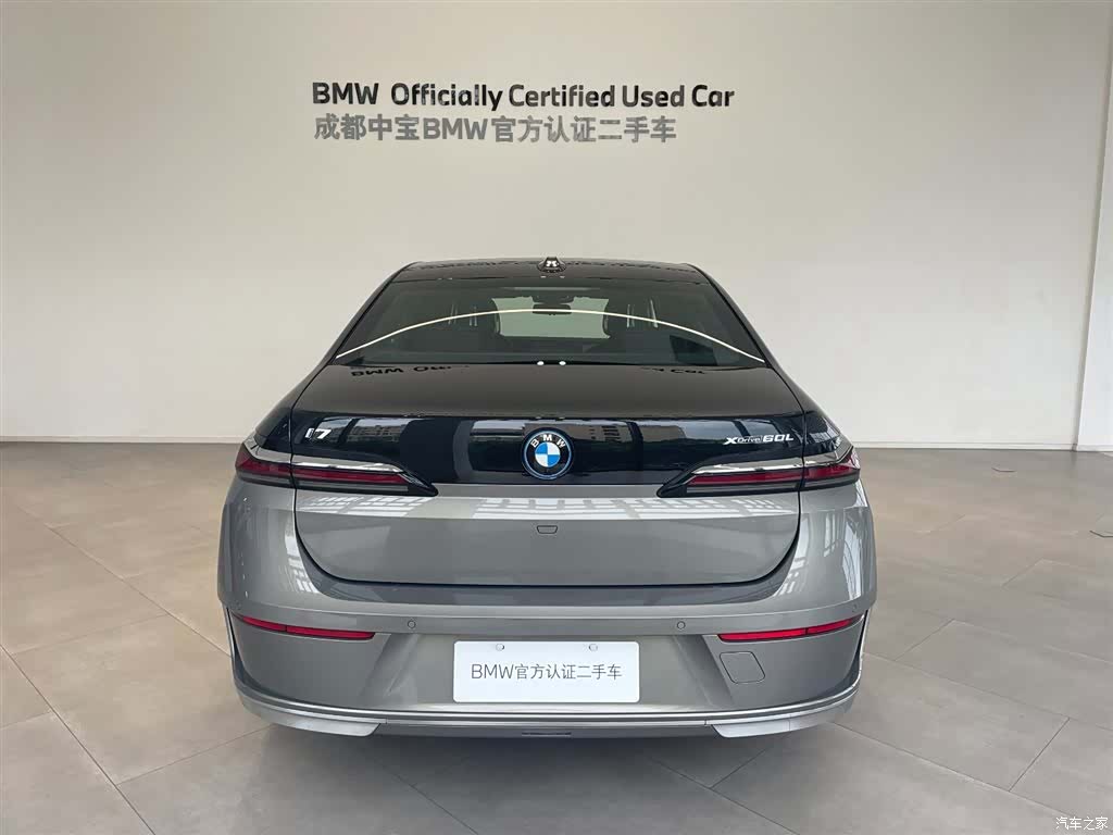 BMW i7, 2024 все фото
