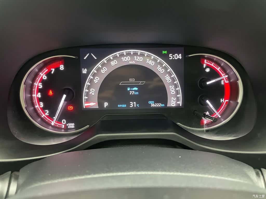 Toyota RAV4, 2021 14