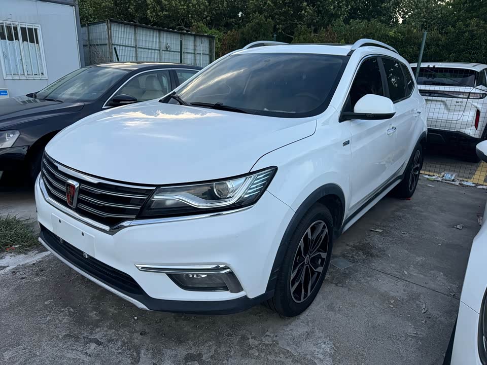 Roewe RX5