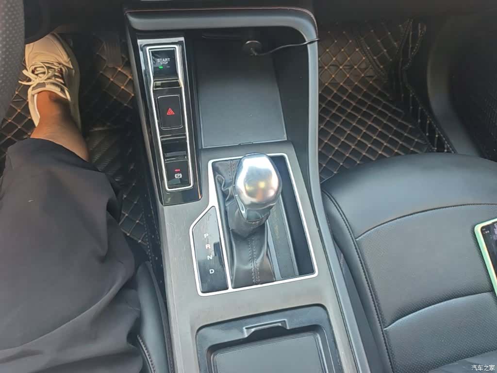 Roewe i5, 2023 14